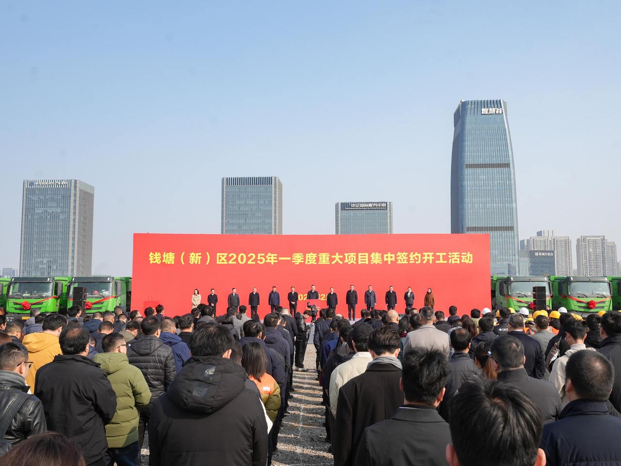 总投资超150亿元 钱塘18个大项目按下“启动键”