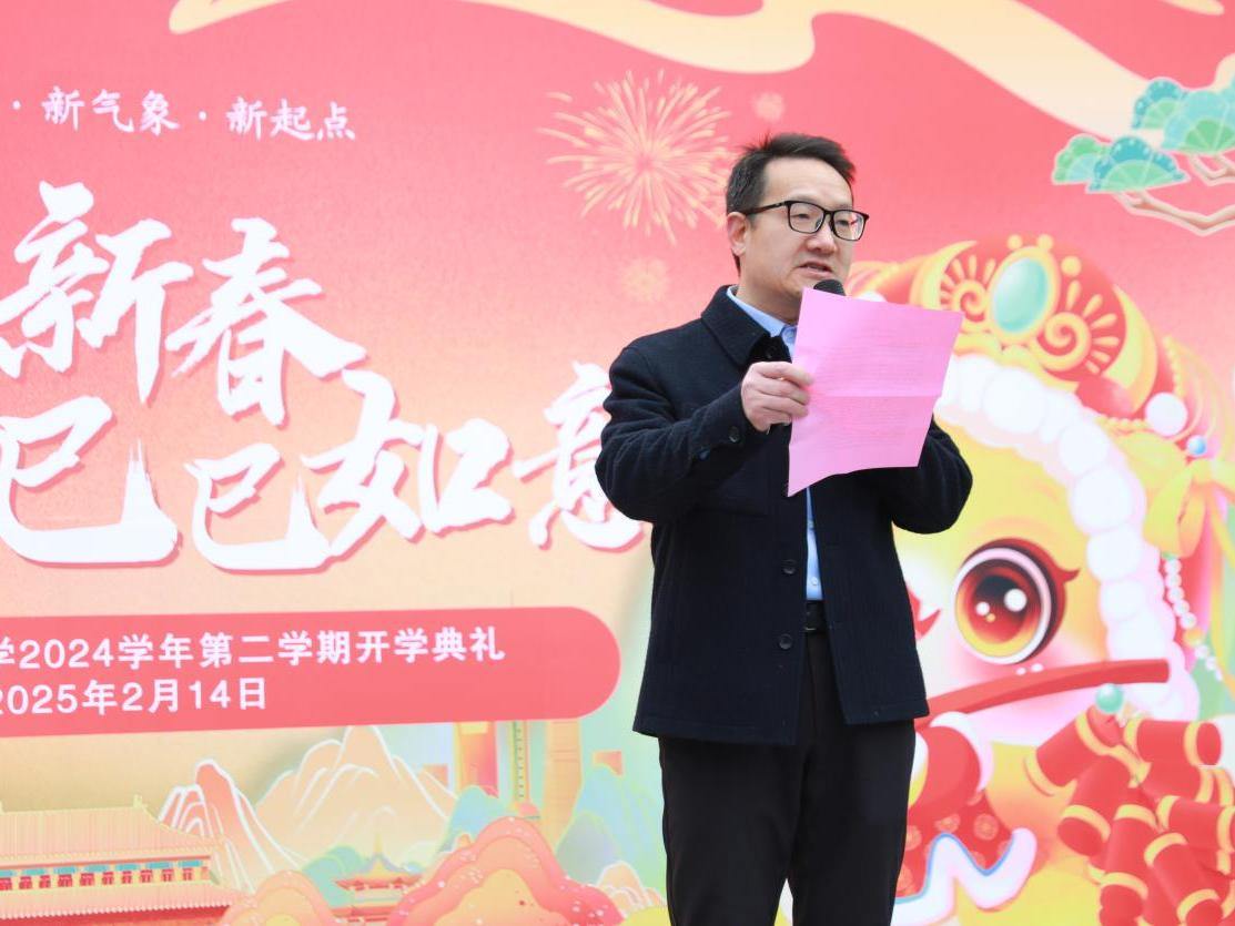 每周三设“无作业日”!杭州这所小学新学期实行