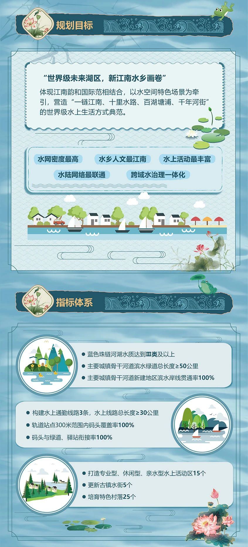 微信图片_20250217175916.jpg