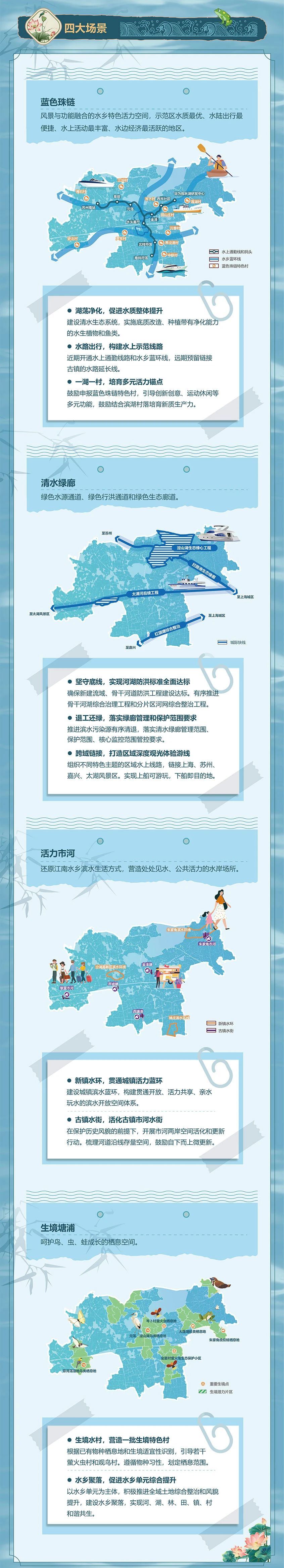 微信图片_20250217175939.jpg