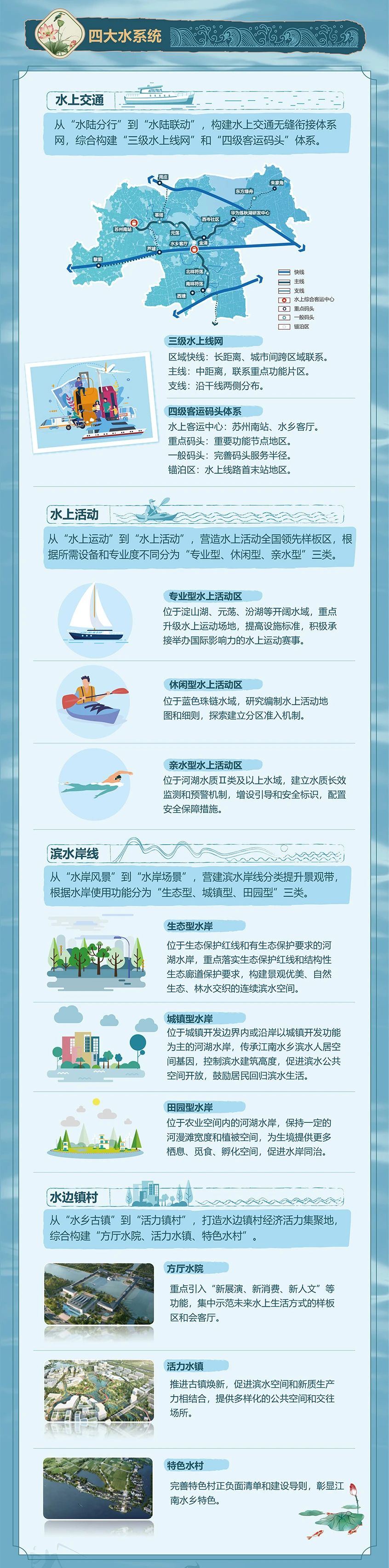微信图片_20250217175955.jpg
