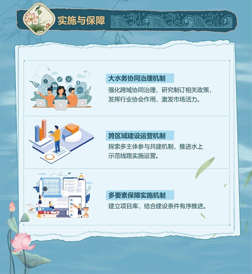 微信图片_20250217180041.jpg