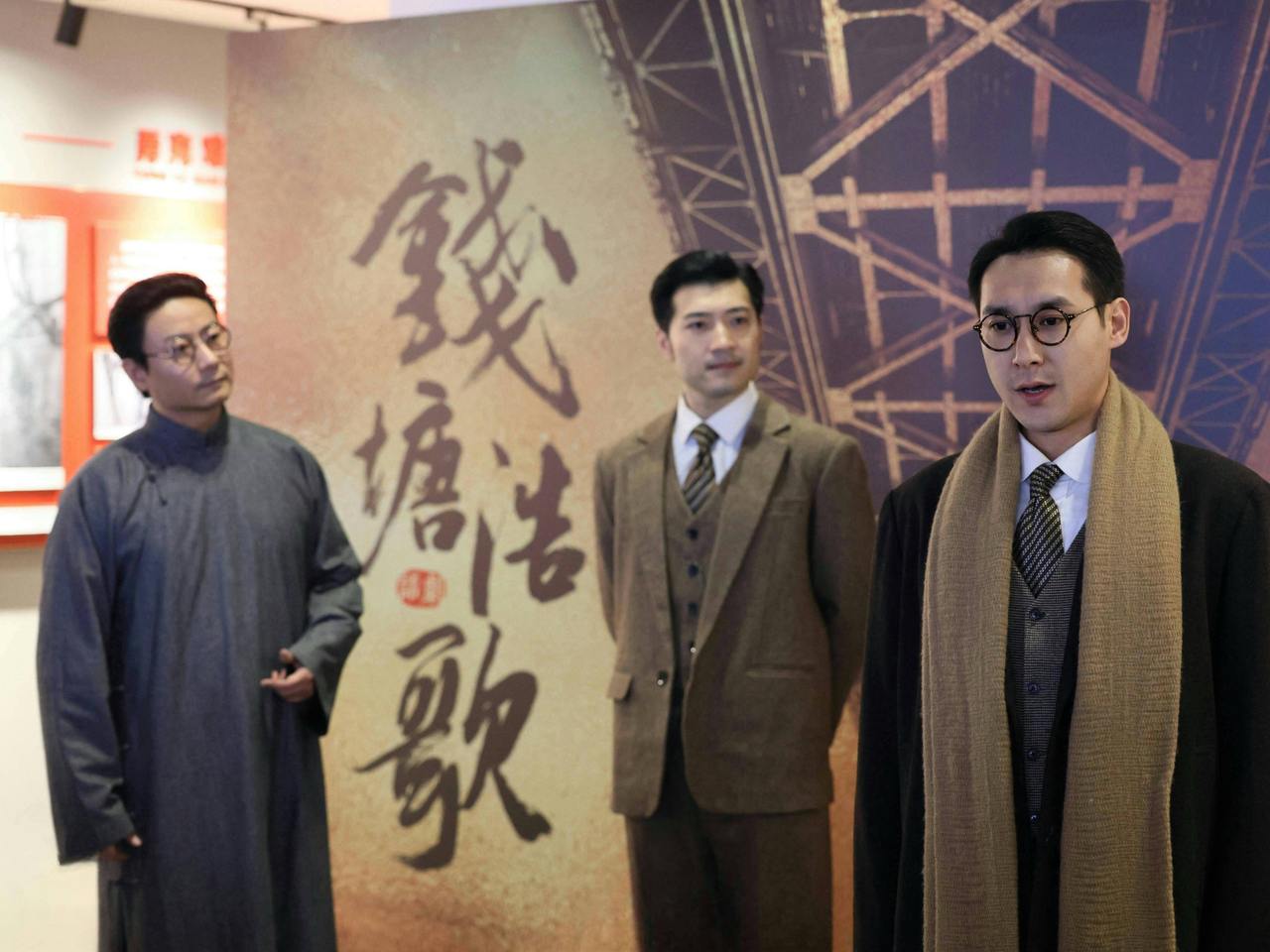 讲述钱塘江大桥背后的故事,话剧《钱塘浩歌》3月亮相