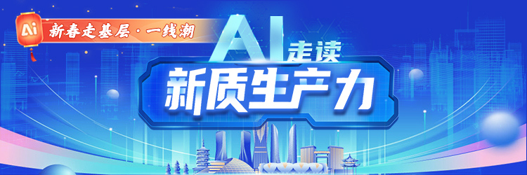 微信图片_20250219112022.jpg