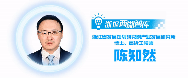 陈知然.gif