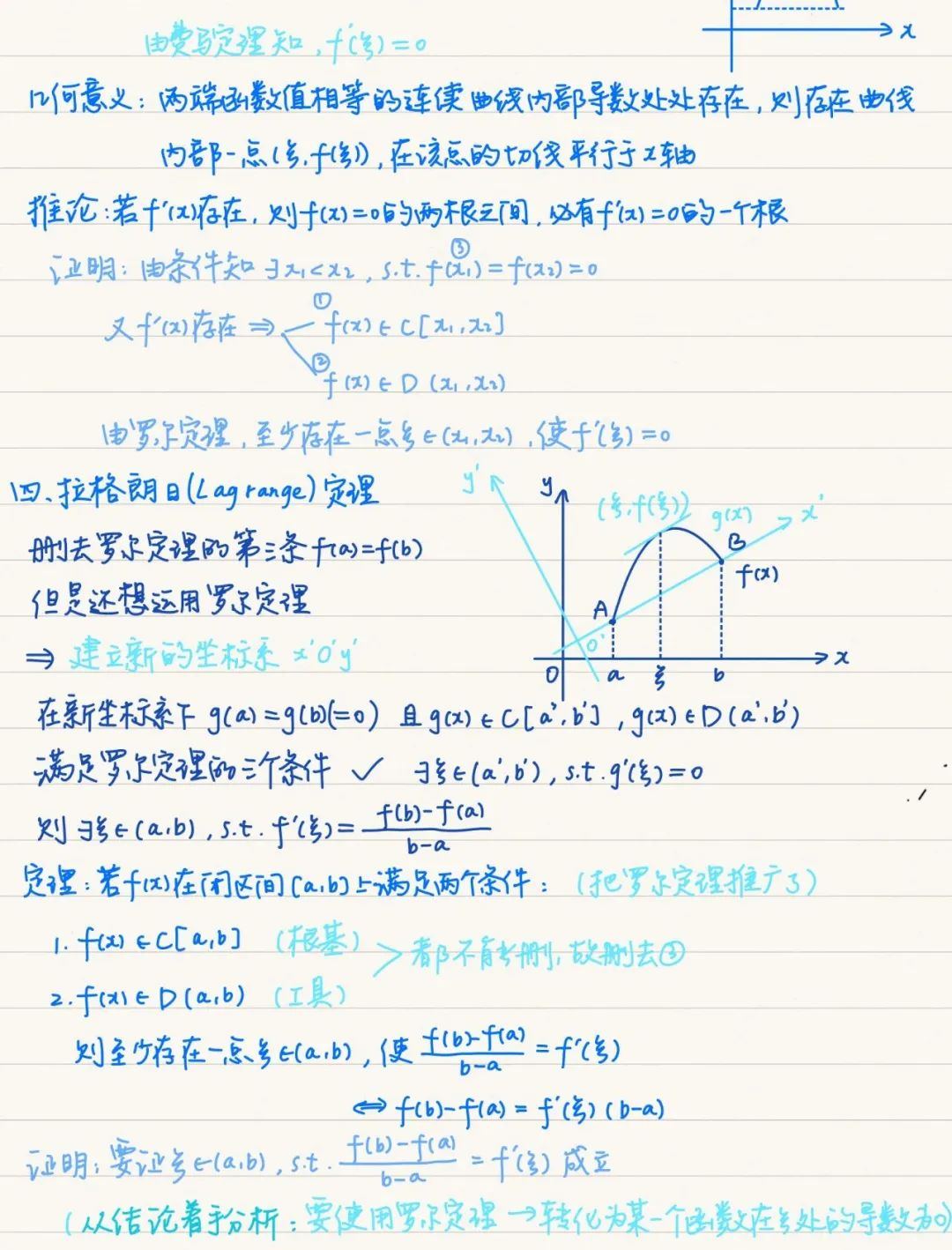 微信图片_20250218162202.jpg