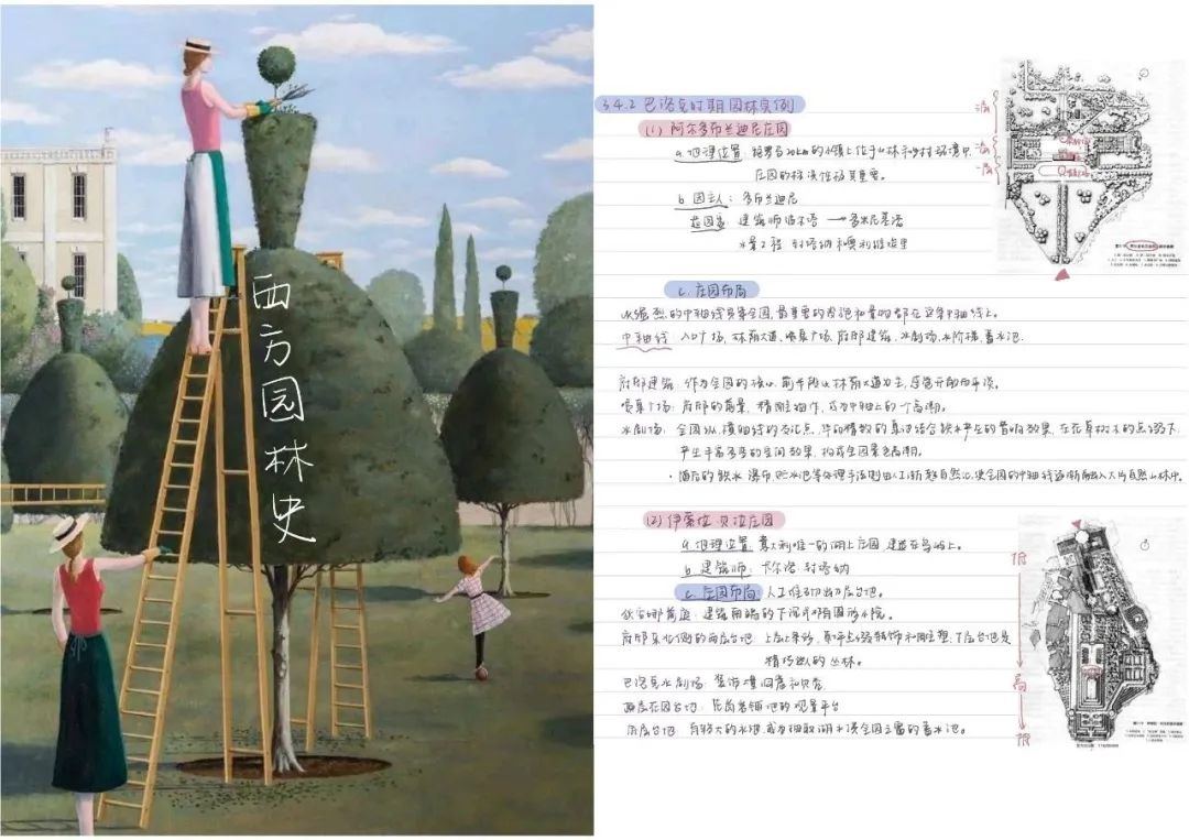 微信图片_20250218162534.jpg