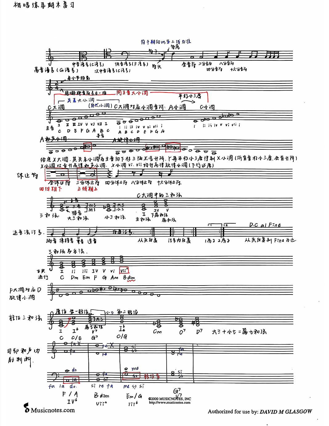 微信图片_20250218162904.png