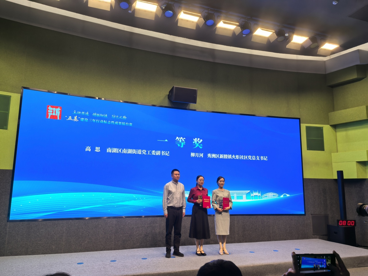 d628edee2e89cdd46a1ab326e4fd54c.jpg