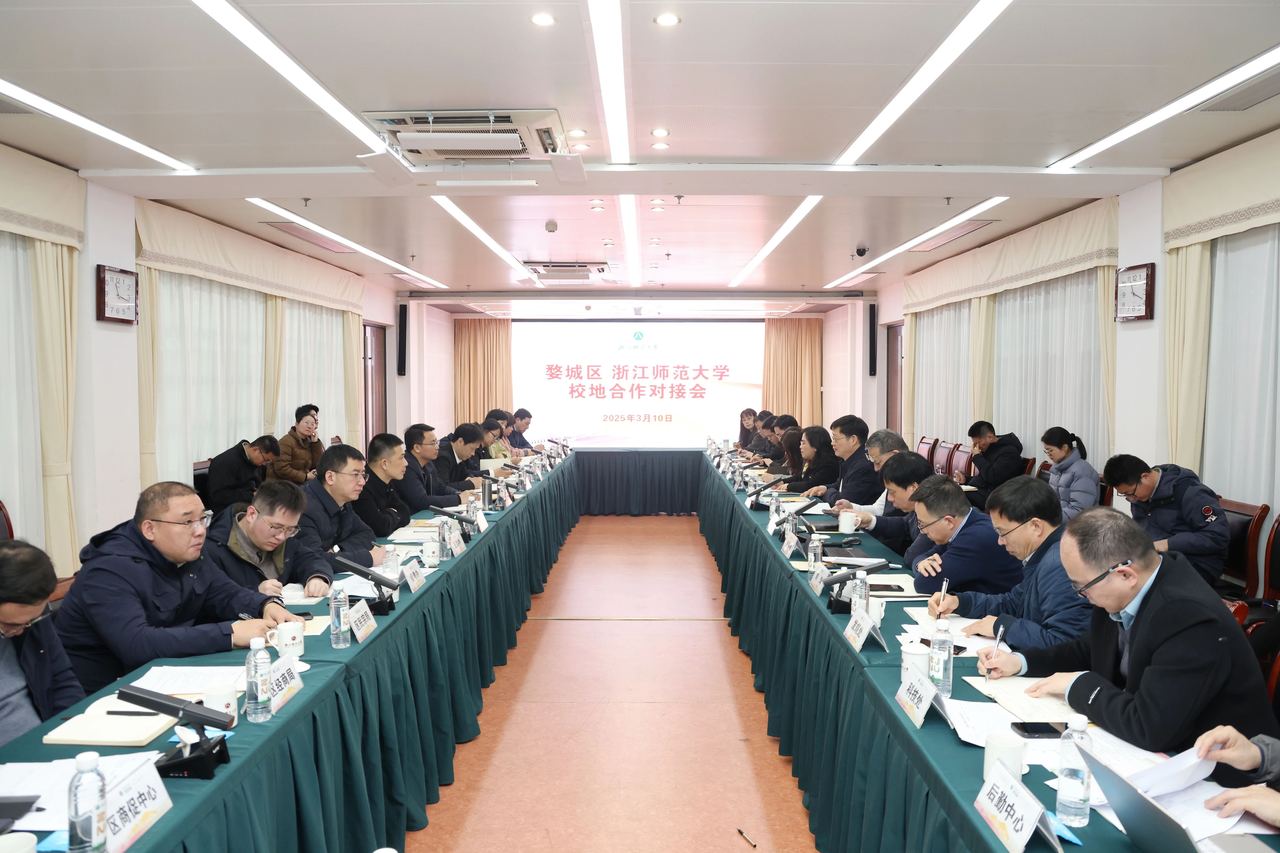 微信图片_20250311154005.jpg