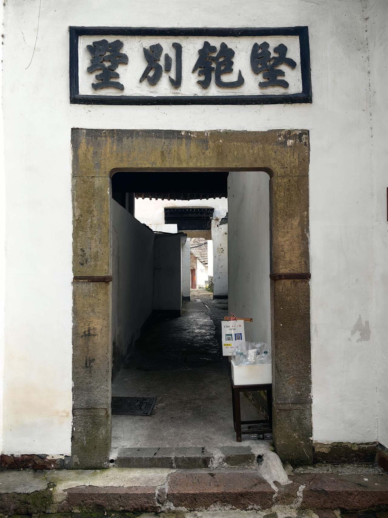 晚潮｜锦绣浙江寻古韵之旅：探秘揽胜宝石山