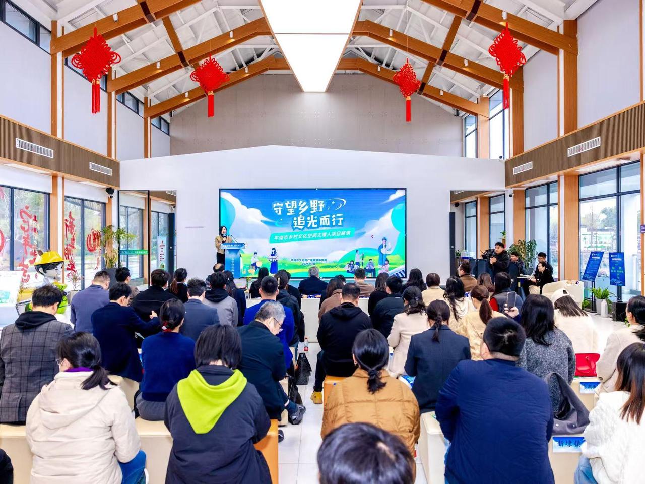 在希望的田野上穿行,平湖多了一群乡村文化空间主理人