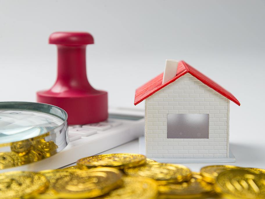 深圳提高住房公积金贷款额度，家庭最高可贷231万元
