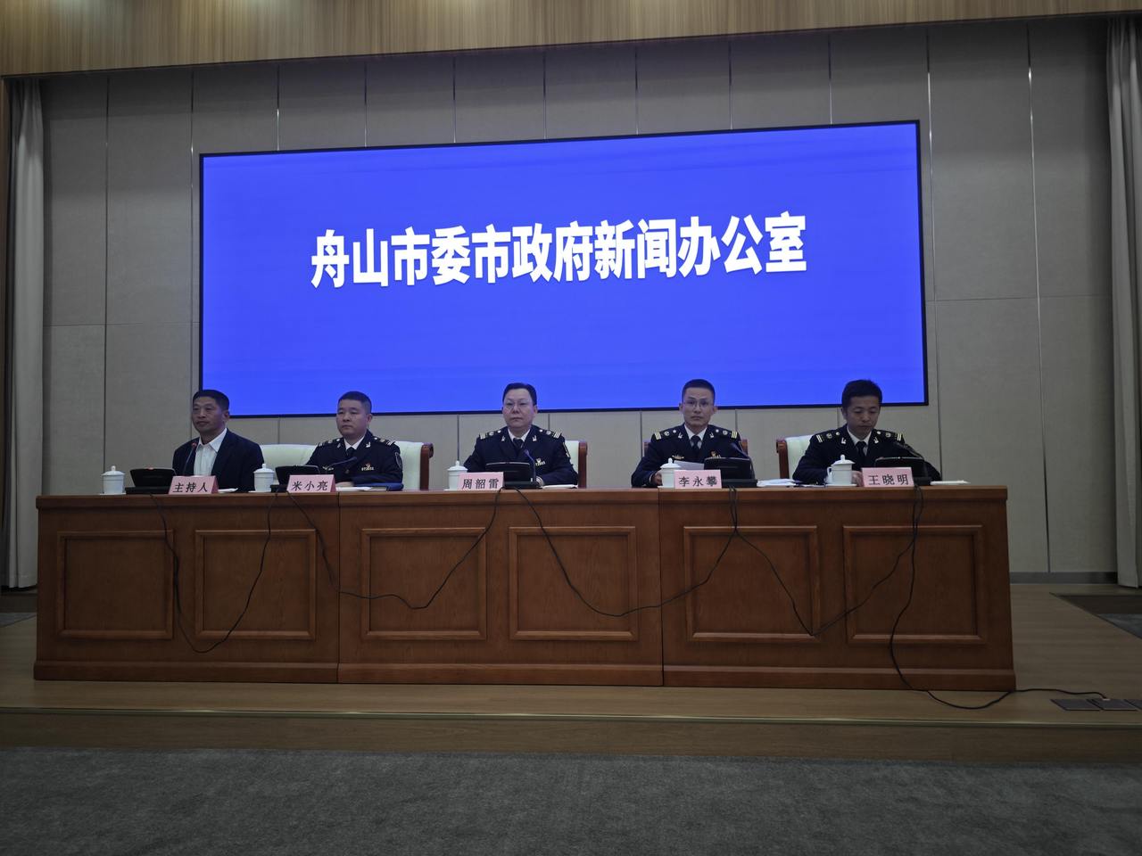 海事系统首制60米级高速巡逻船今日下水潮新闻现场见证