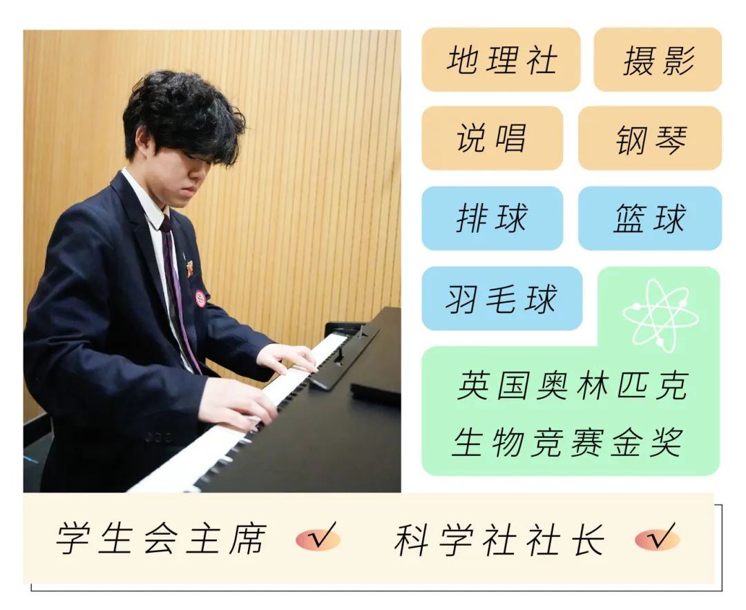 吴天京关键词.jpeg