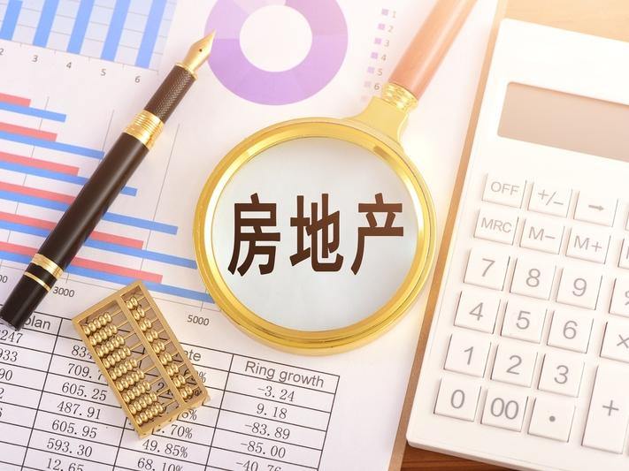 多地出台新一轮楼市新政