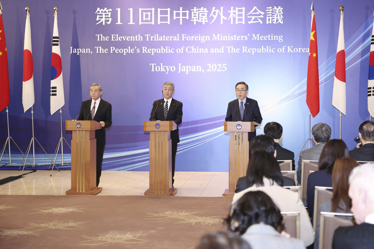 中日关系从东京迈出行稳致远新步伐