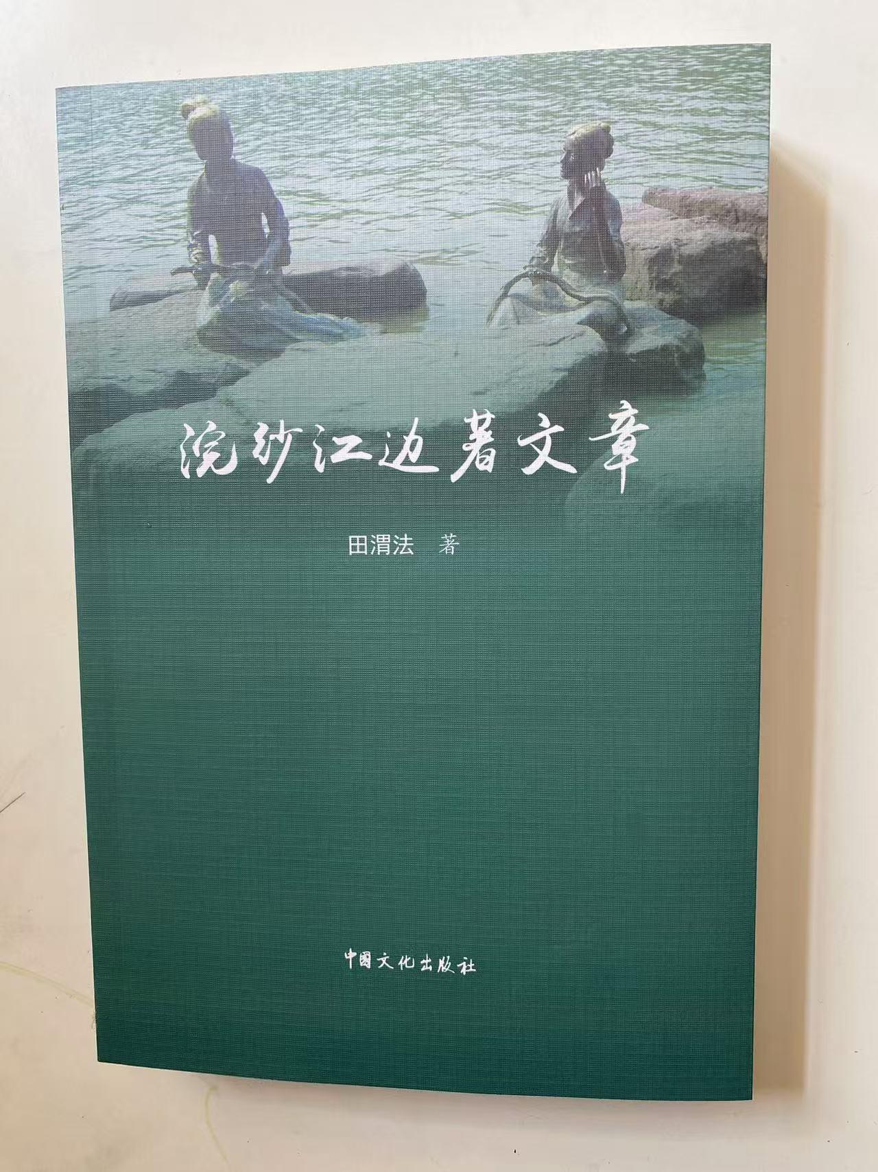 微信图片_20250327125627.jpg
