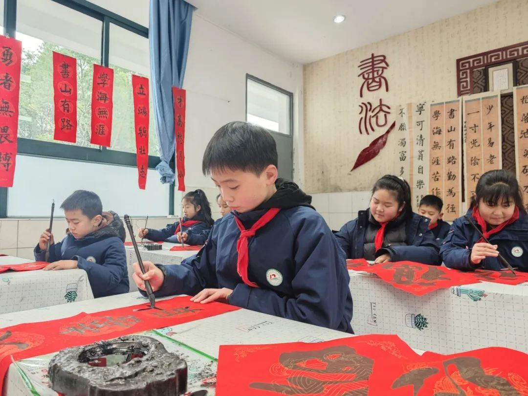 书法活动.jpg