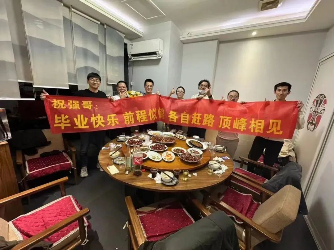 浙大校友在王道小乐惠毕业聚餐.jpg