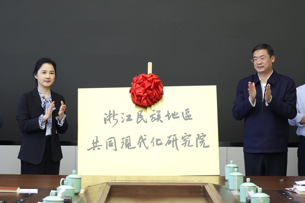 微信图片_20250411113650.jpg