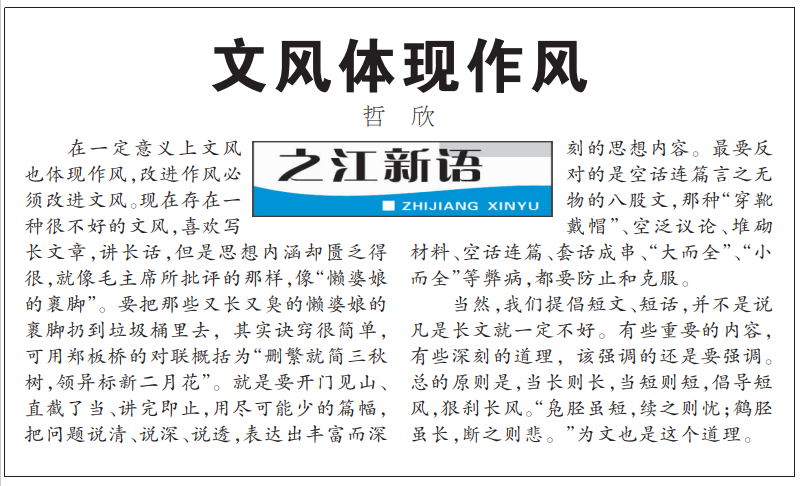 QQ截图20250414071256.png