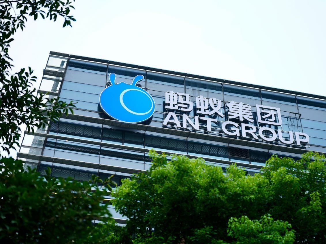 蚂蚁集团：稳健经营持续分红，连续三年研发投入占营收比重超10 