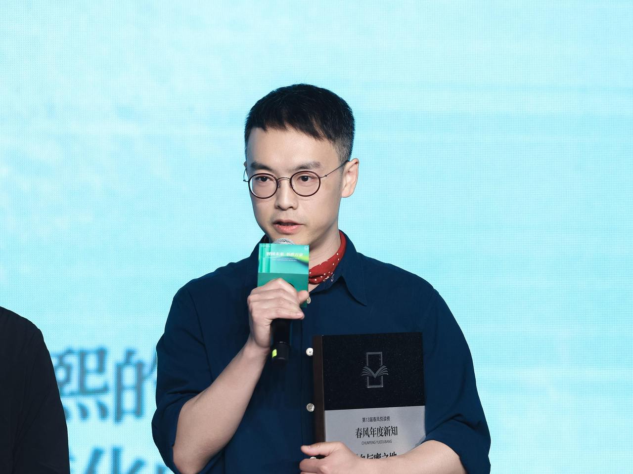 春风年度新知丨刘子超：何处为家？在血与蜜之地追寻