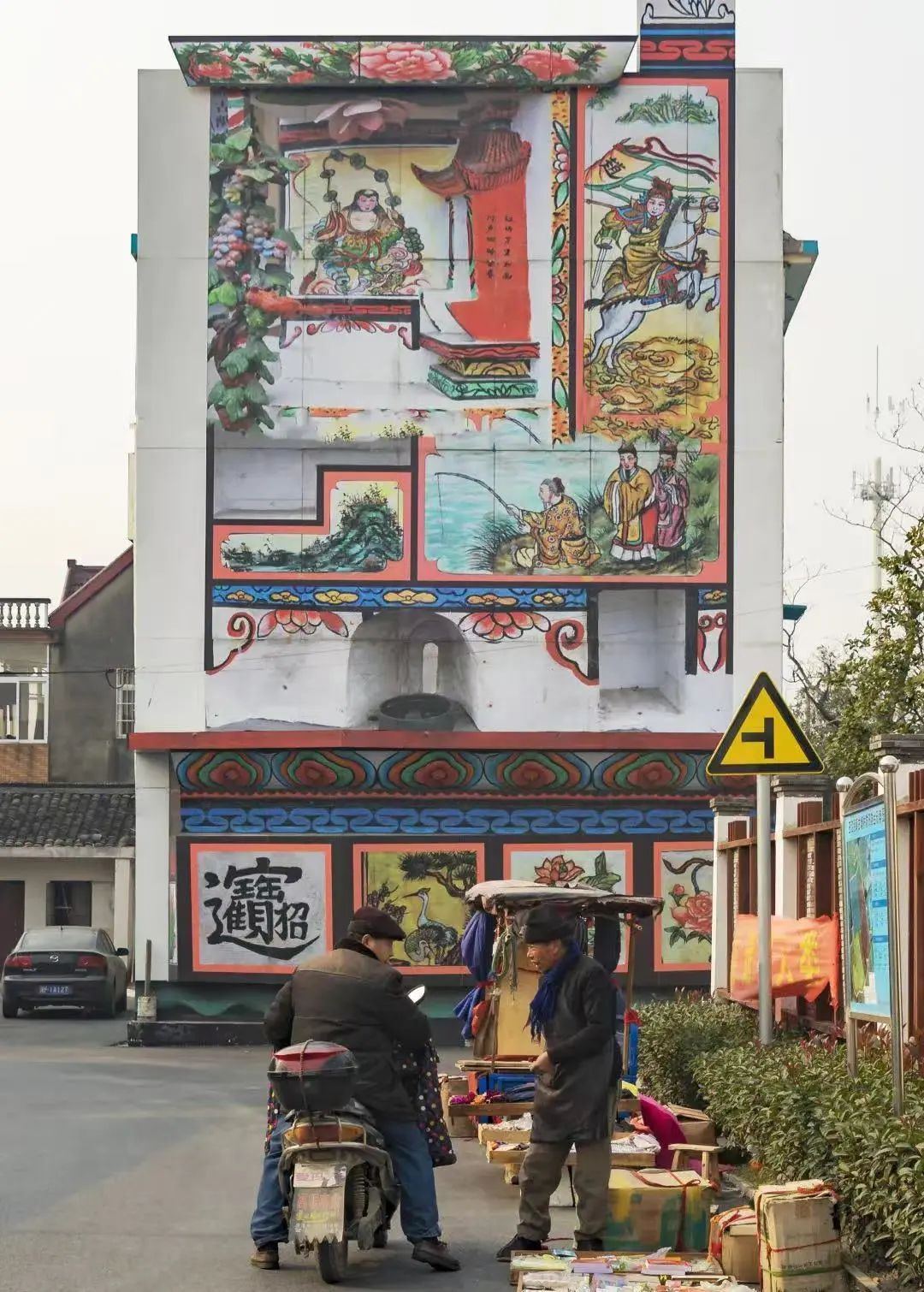 图片