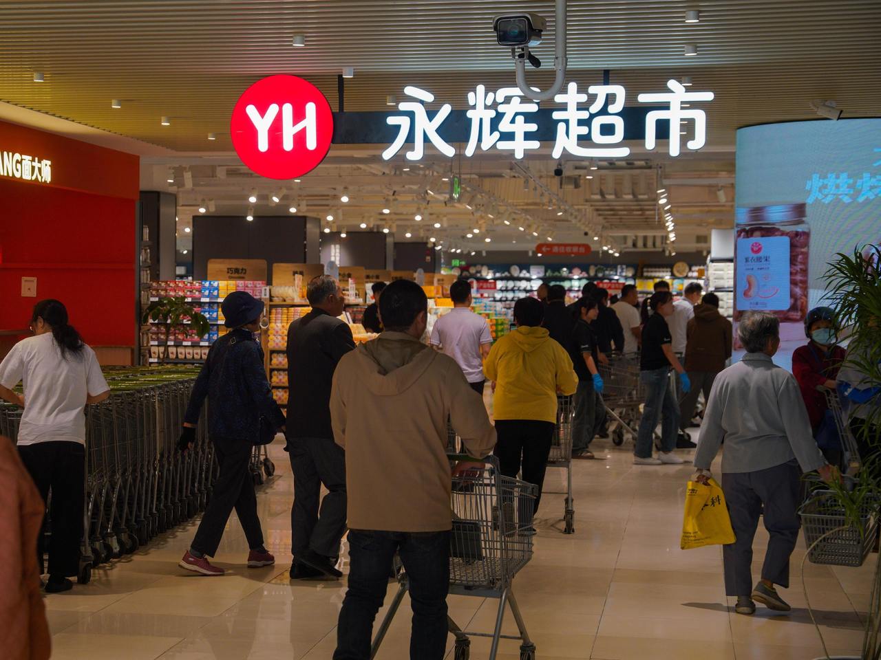 学习胖东来模式走品质零售路线 永辉杭州西田店4月26日调改开业