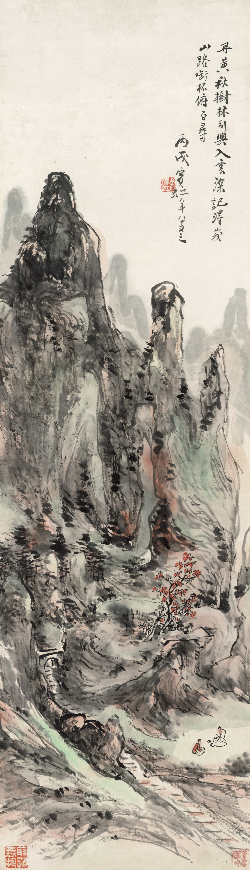 就在明天!“天地人——纪念黄宾虹诞辰一百六十周年艺术展”开幕