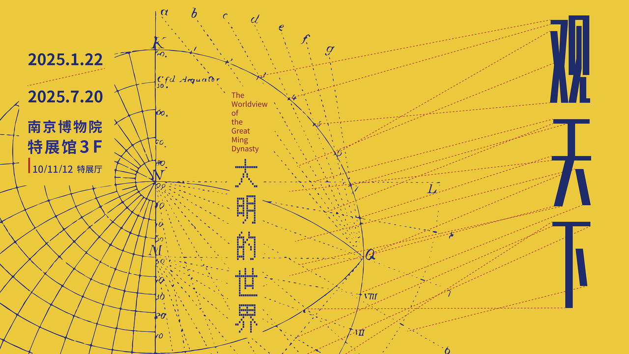 微信图片_20250428201748.jpg