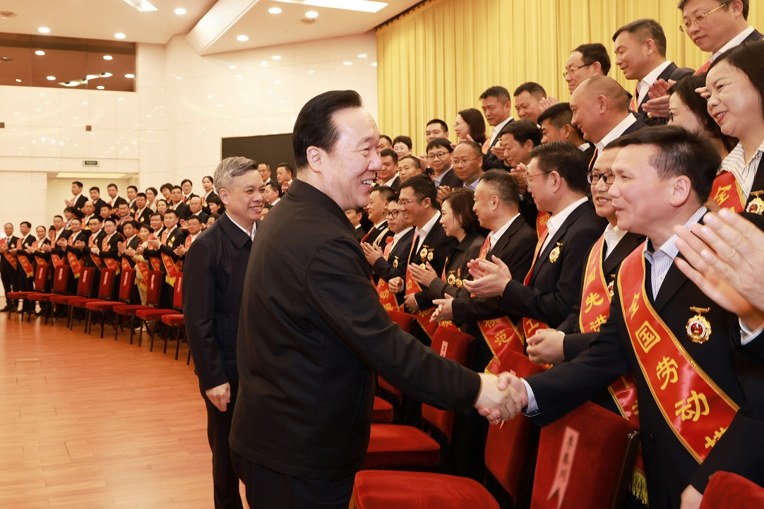 微信图片_20250429174338.jpg