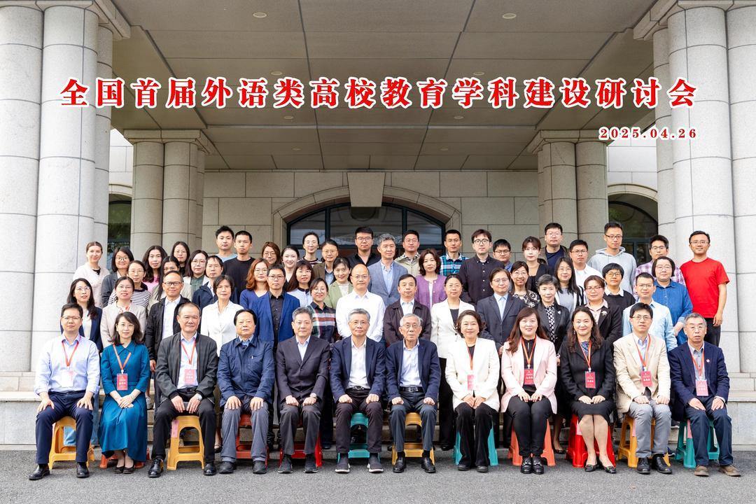 微信图片_20250429171354.jpg
