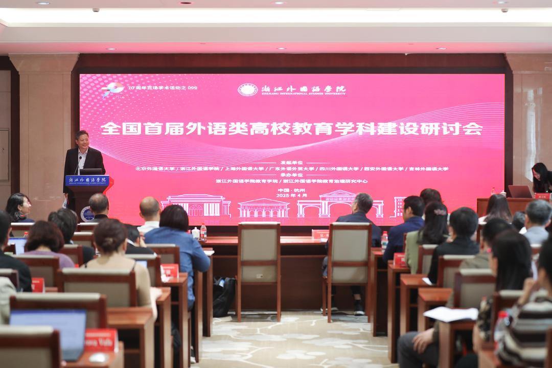 微信图片_20250429171419.jpg
