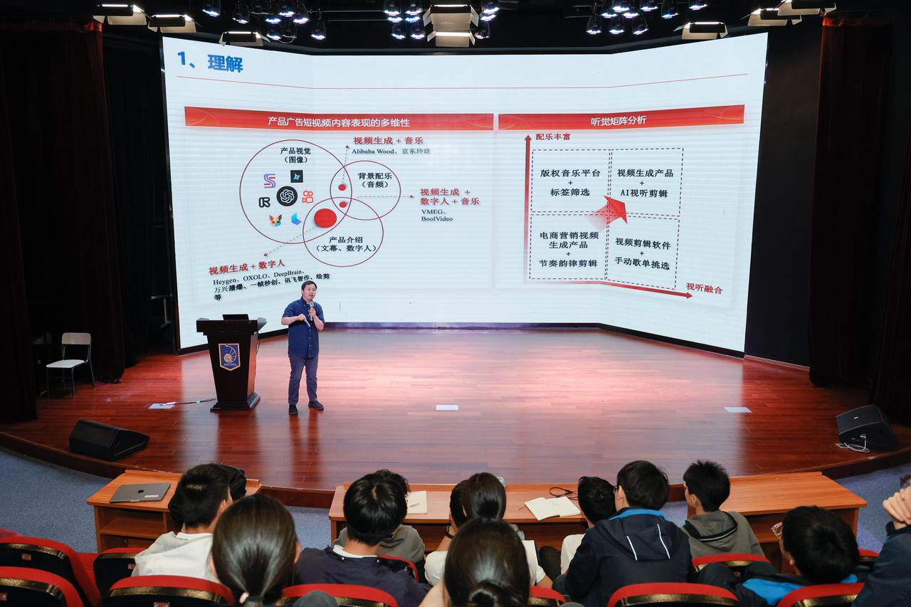 微信图片_20250426182001.jpg