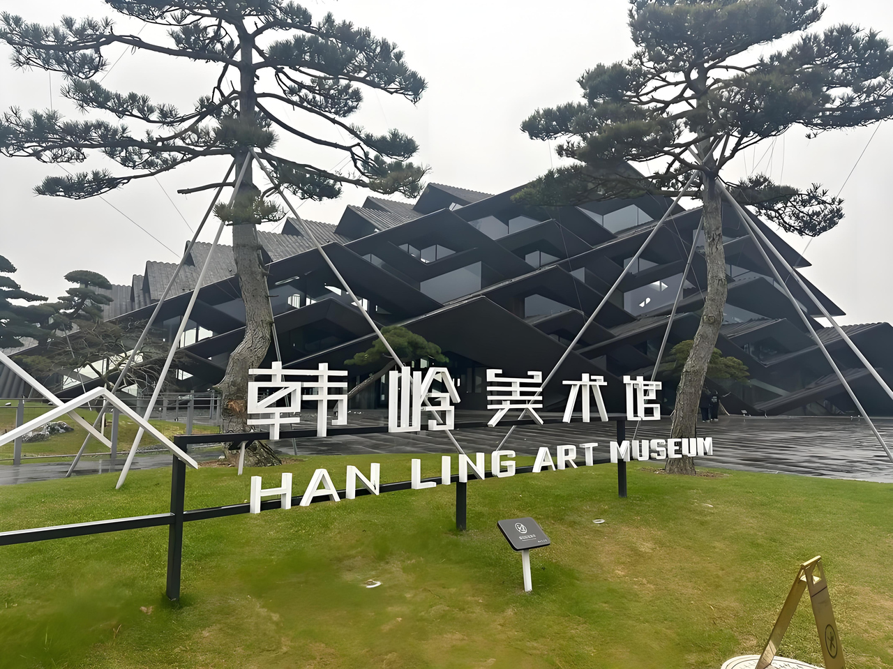 微信图片_20250430170303.jpg