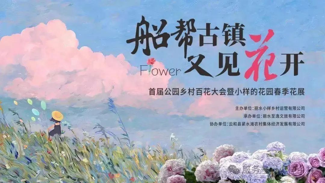 微信图片_20250428150601.jpg