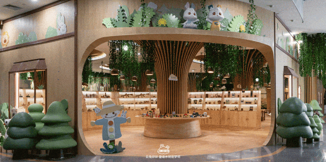 微信图片_20250428154910.gif