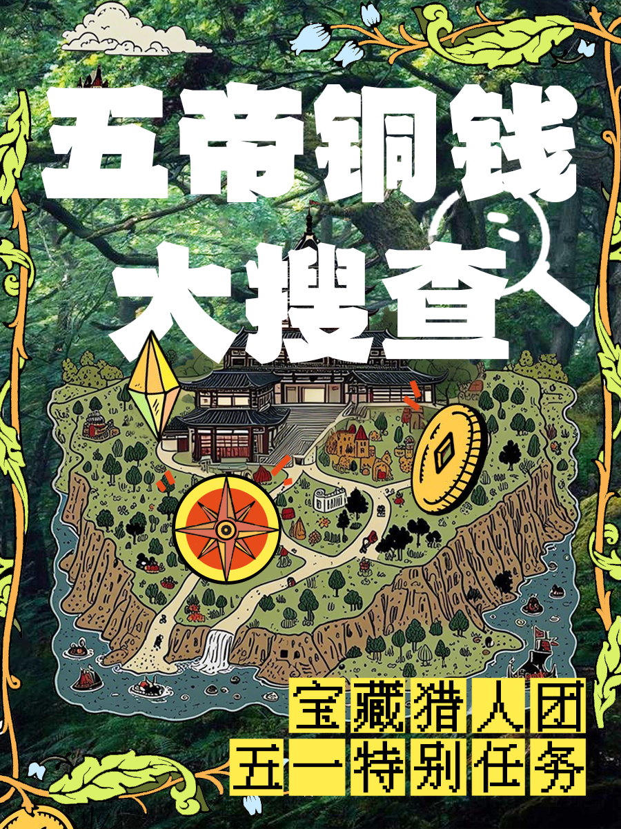 微信图片_20250428161526.png
