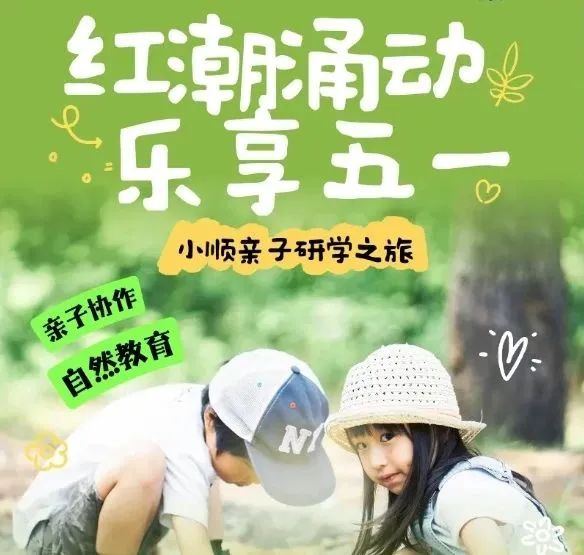 微信图片_20250428162630.jpg