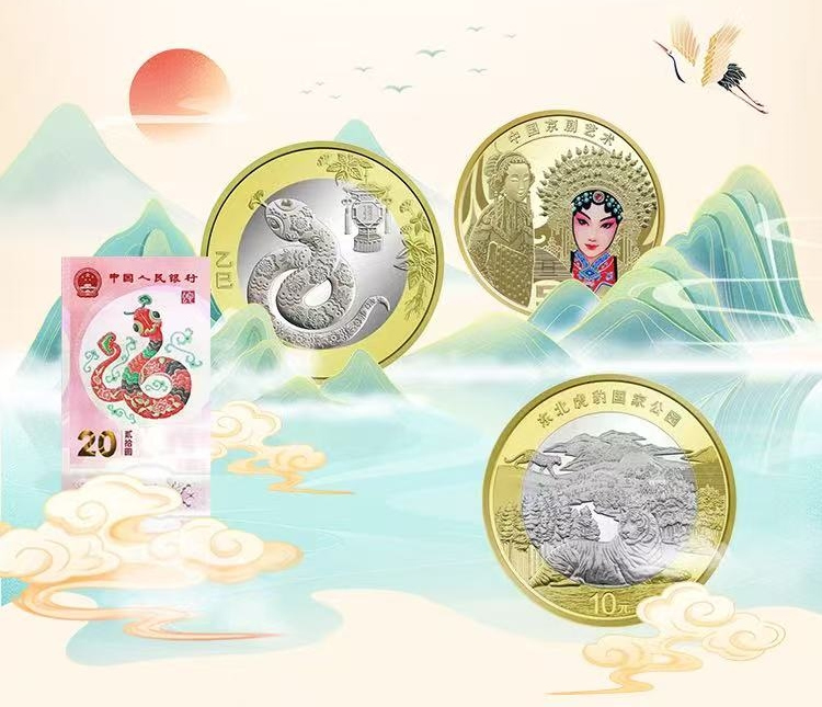 微信图片_20250506114328_副本.jpg