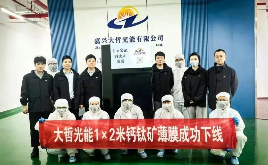 微信图片_20250506185533.png