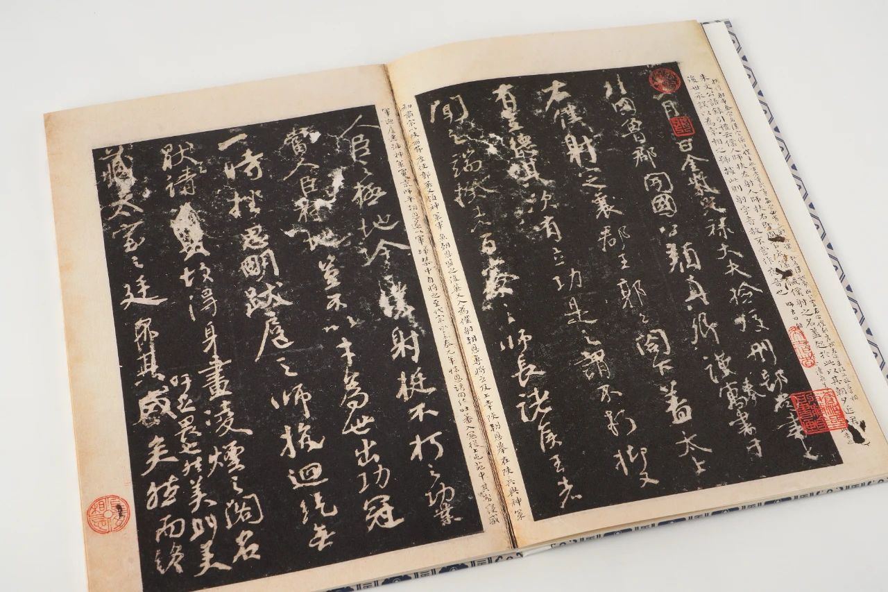 中国秘蔵書道 扁鵲奇方 書道作品 宣紙 古文書 中国古美術 中国古書