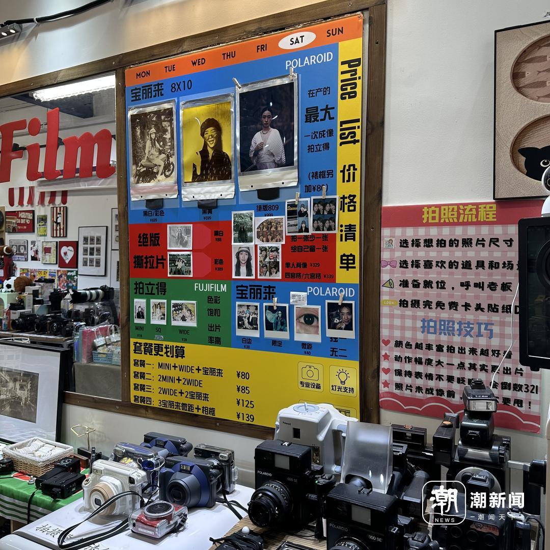 微信图片_20250507203740.jpg