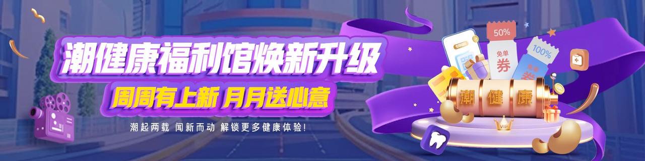 微信图片_20250214124709.jpg