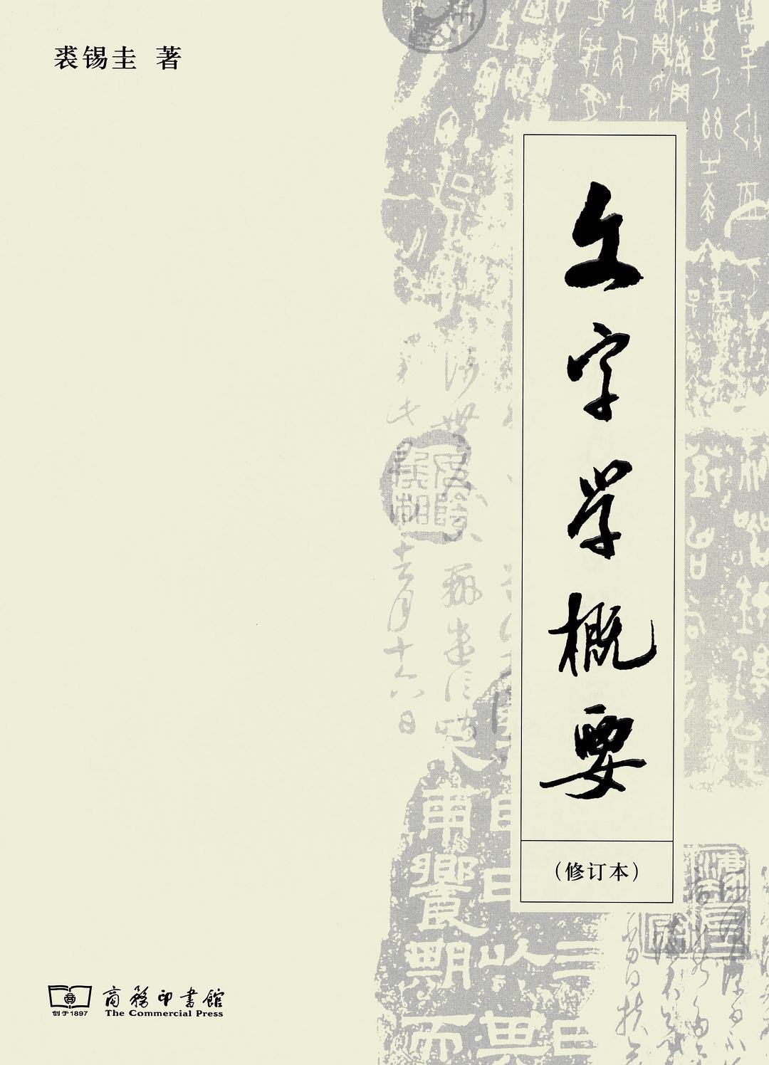 s27023273.jpg