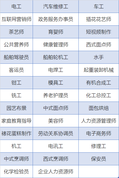微信图片_20250507170323.png