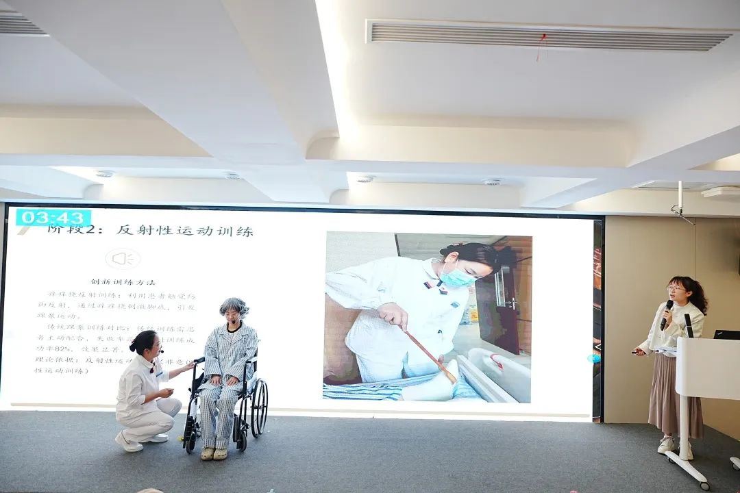 天台县中医院荣获2025年台州市叙事护理经典案例展示“优秀叙事奖”