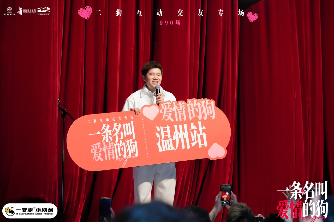 微信图片_20250512141836.jpg